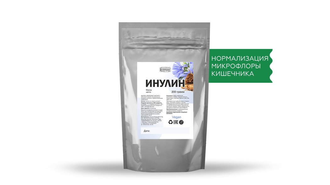 Инулин из корня цикория