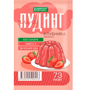 «ЧИА ПУДИНГ» клубника саше-пакет