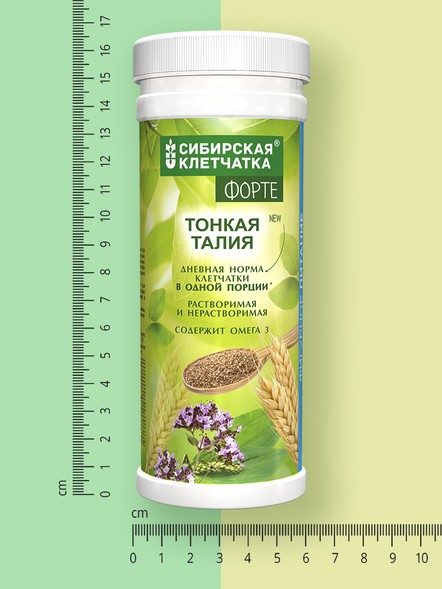 Сибирская клетчатка «Тонкая талия» ФОРТЕ