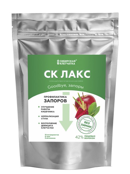 Коктейль «СК-Лакс» для профилактики запоров (10 порций)