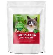 Клетчатка для кошек «Пуся» со вкусом говядины,150 гр.