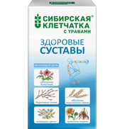 Сибирская клетчатка «Здоровые суставы» в коробке