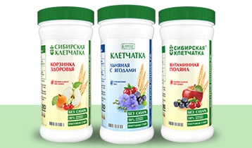 Сибирская клетчатка