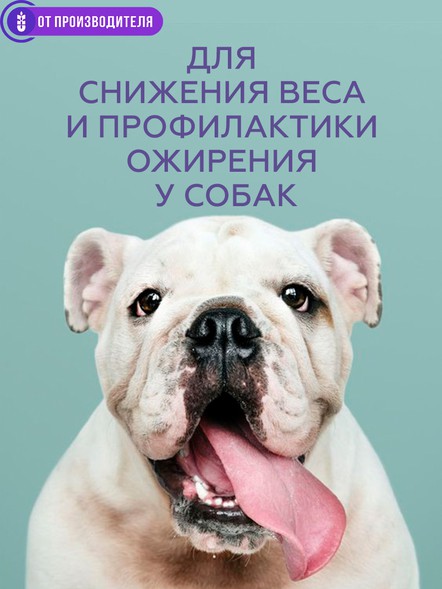 Клетчатка для собак «Кора»