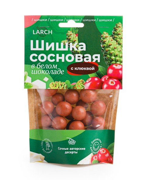 Шишка сосновая в белом шоколаде с Клюквой