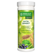 Сибирская клетчатка «Анти-Диабет» ФОРТЕ