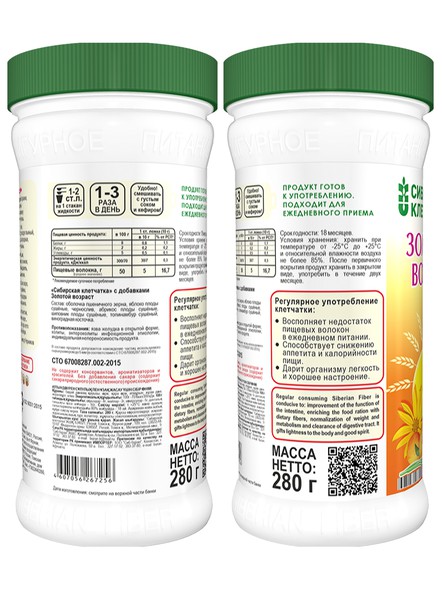 Сибирская клетчатка «Золотой возраст»