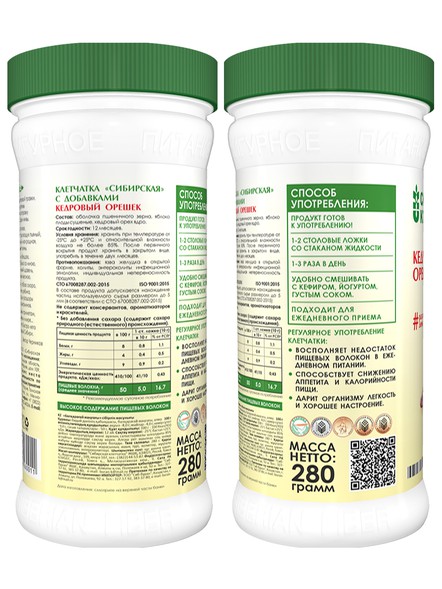 Сибирская клетчатка «Кедровый орешек»