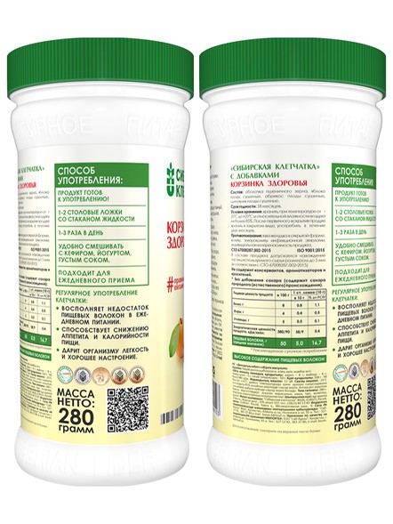 Сибирская клетчатка «Корзинка здоровья»