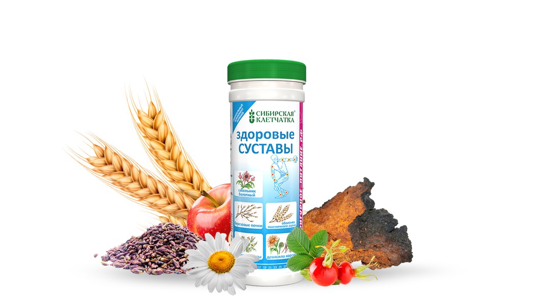 Сибирская клетчатка «Здоровые суставы»