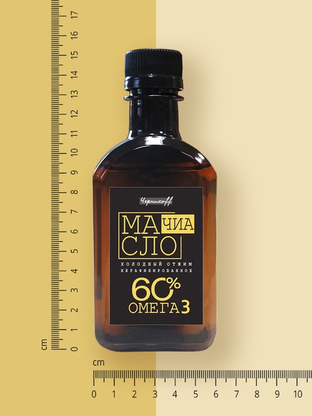 Масло Чиа 0,2