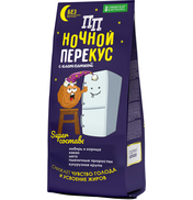 «Сибирские снеки» «ПП» Ночной перекус, ТройНяшки