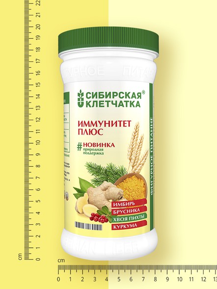 Сибирская клетчатка «Иммунитет плюс» с имбирем и хвоей