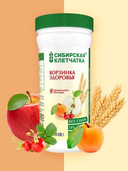 Сибирская клетчатка «Корзинка здоровья»