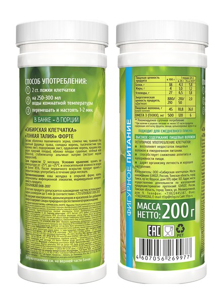 Сибирская клетчатка «Тонкая талия» ФОРТЕ