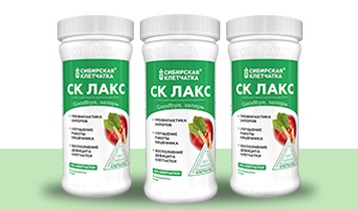 Профилактическое питание