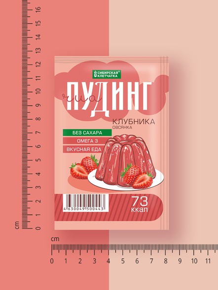 «ЧИА ПУДИНГ» клубника саше-пакет