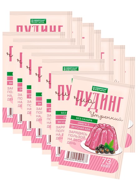 Шоубокс, 14 шт., «ЧИА ПУДИНГ» утренний