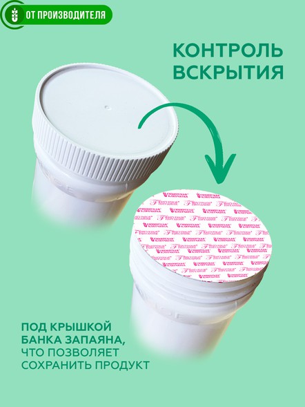 Рисовая крем-каша с клубникой и клетчаткой