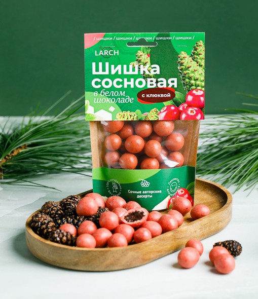 Шишка сосновая в белом шоколаде с Клюквой