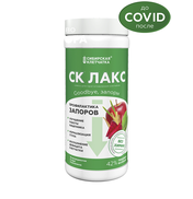 Коктейль «СК-Лакс» для профилактики запоров