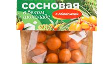 Шишка сосновая в белом шоколаде с Облепихой