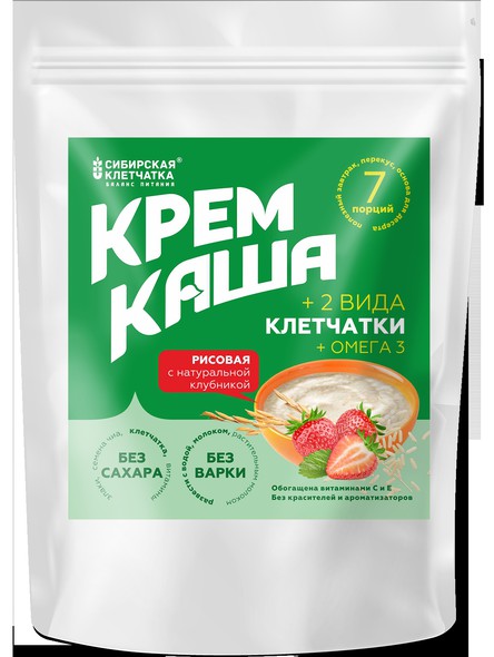 Рисовая каша с клубникой и клетчаткой, 7 порций