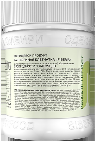 Растворимая клетатка "Fiberia"