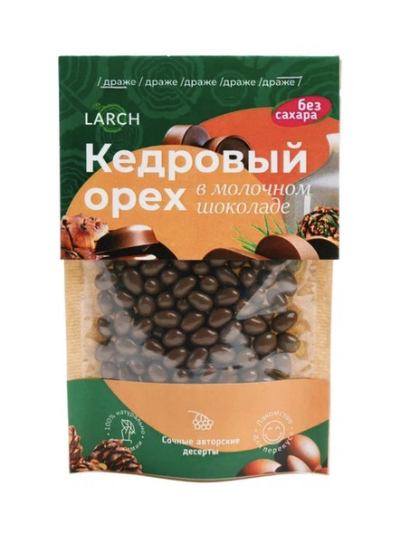 Ядро кедрового ореха в Молочном шоколаде
