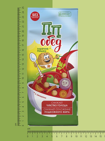 «Сибирские снеки» «ПП» Обед, горячие Няшки