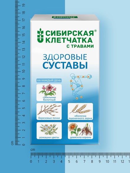 Сибирская клетчатка «Здоровые суставы» в коробке
