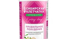 Клетчатка сибирская Правильное Похудение 2.0 с пребиотиками