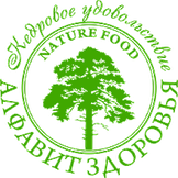 Алфавит здоровья