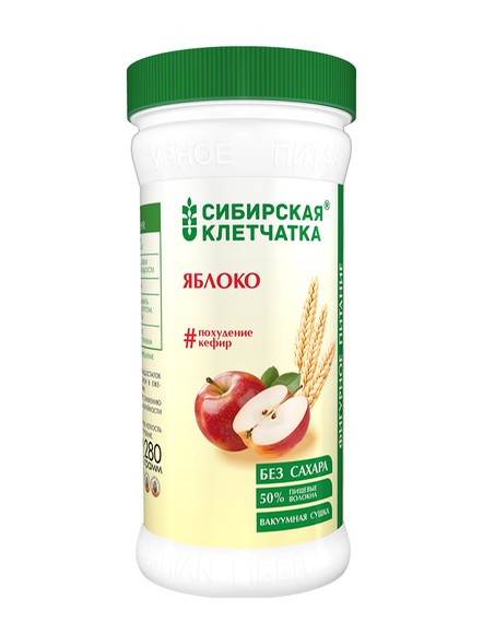 Сибирская клетчатка «Яблоко»