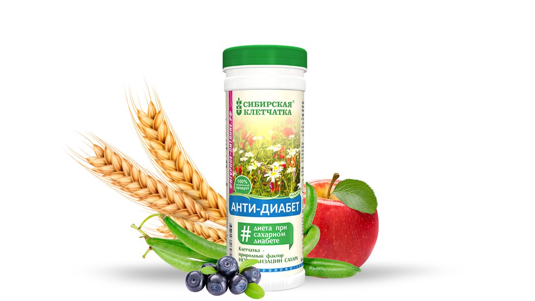 Сибирская клетчатка «Анти-диабет»