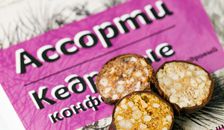 Кедровые конфеты "Ассорти" в шоколаде