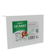 Шоубокс, 30 шт., Коктейль «СК-Лакс» для профилактики запоров