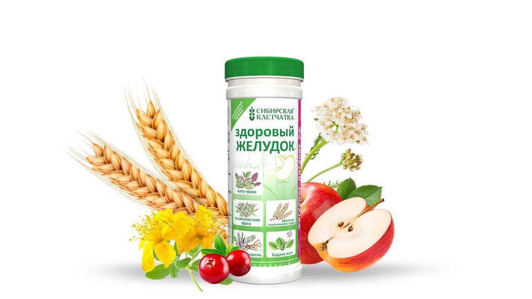 Сибирская клетчатка «Здоровый желудок»