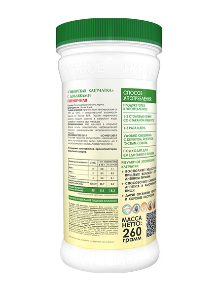 Сибирская клетчатка «Пшеничная»