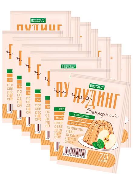 Шоубокс, 14 шт., «ЧИА ПУДИНГ» вечерний