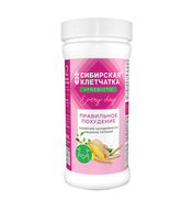 Клетчатка сибирская Правильное Похудение 2.0 с пребиотиками