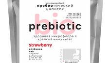 Пребиотический напиток с клубникой