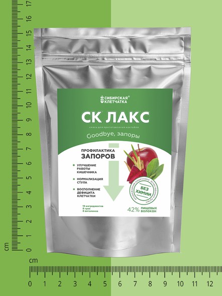 Коктейль «СК-Лакс» для профилактики запоров (10 порций)