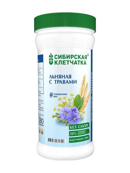 Сибирская клетчатка «Льняная с травами»