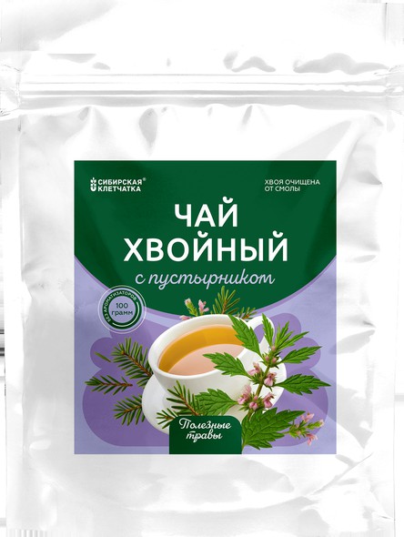 Хвойный чай с Пустырником 100 г