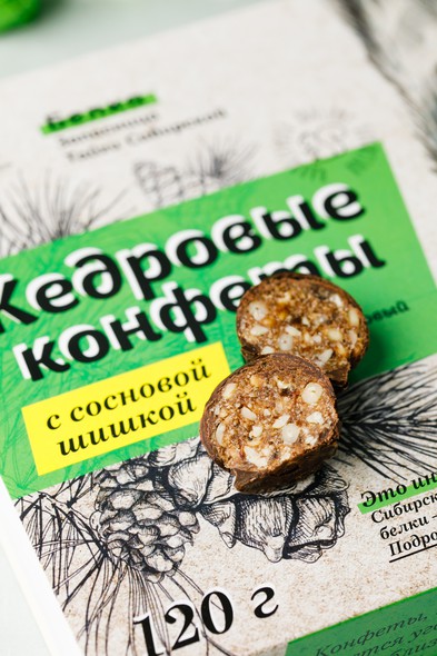 Кедровые конфеты "с Сосновой шишкой"