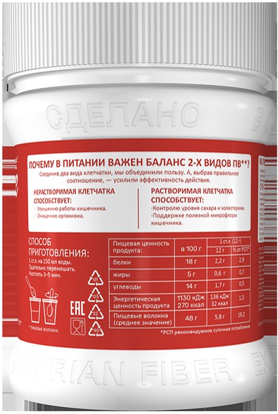 Balance Fiber, Клетчатка Сибирская,200 гр ,