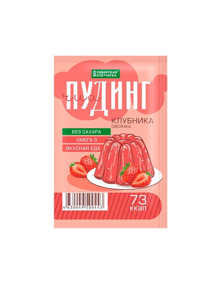 «ЧИА ПУДИНГ» клубника саше-пакет