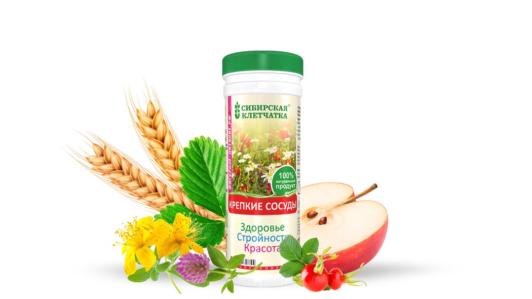 Сибирская клетчатка «Крепкие сосуды»