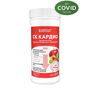 Многокомпонентный Растительный коктейль "СК Кардио"